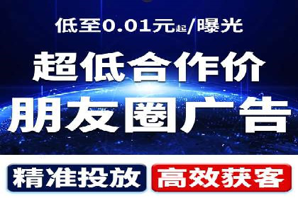 SEM代运营托管公司案例剖析